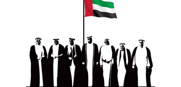 Uae Love