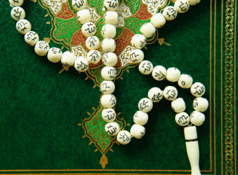 Star Rosary