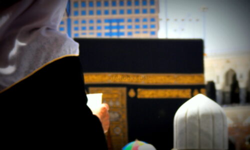 Imitating a Worried Woman: Day 3 (Umra 2011)