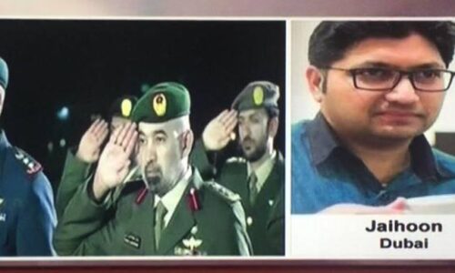 Martyrs Kindle Courage of the Nation : Jaihoon