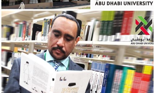 ‘Slogans’ available at Abu Dhabi University Library