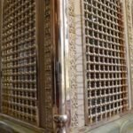 Visit to the Tomb of Jabir Al Tayyar (Mu'ta)