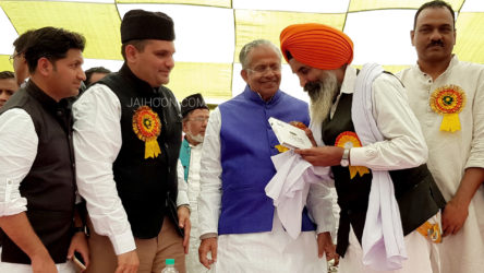 Slogans of the Sage presented to Harish Singh, priest of local gurudwara in Mansa