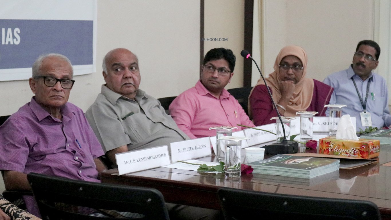 Workshop for Career Coordinators of Calicut District, jointly organized by organized PM Foundation HelpDesk and JDT Islam Orphanages and Educational Institutions
