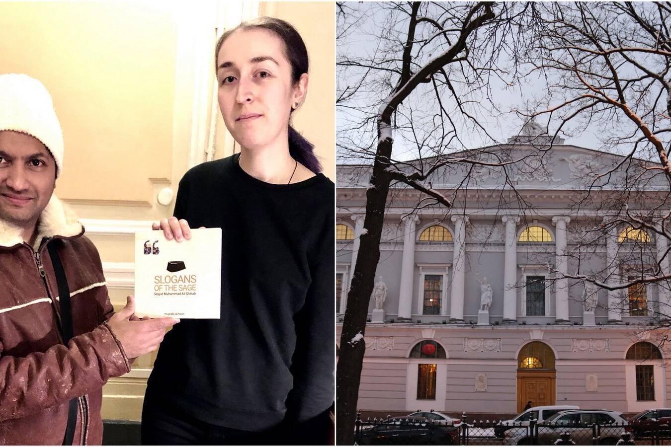 Russia National Library receives SLOGANS OF THE SAGE