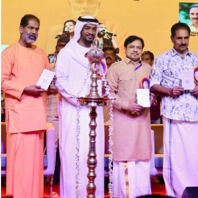 The Maestro of Mercy Launched at Sri Narayana Guru Jayanti