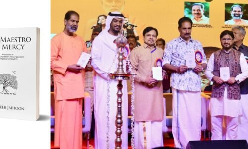 The Maestro of Mercy Launched at Sri Narayana Guru Jayanti