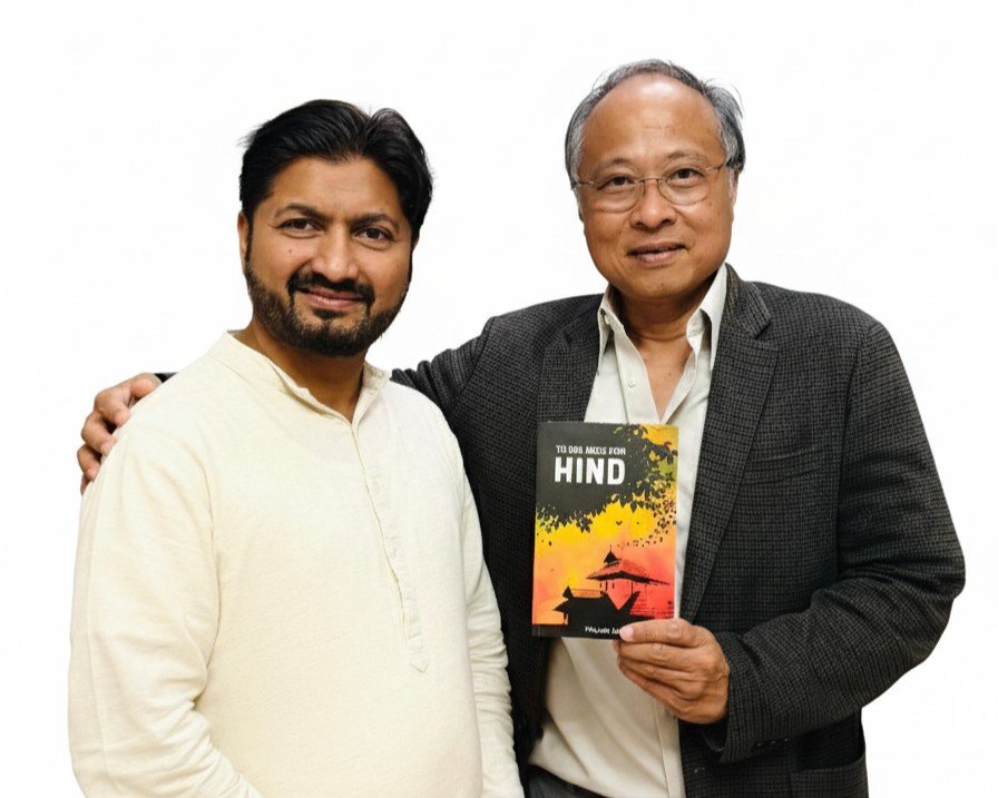 Engseng Ho, Duke-University