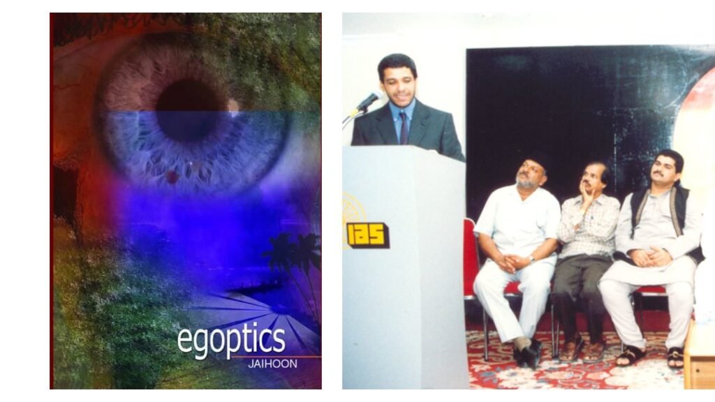 How Jaihoon Reclaims the Narrative through Decolonized English: Dr. Said Faiq