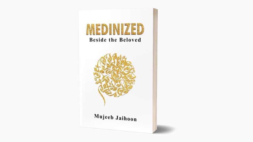 Medinized