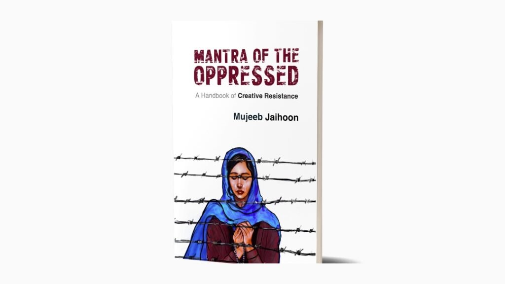 Mantra of the Oppressed