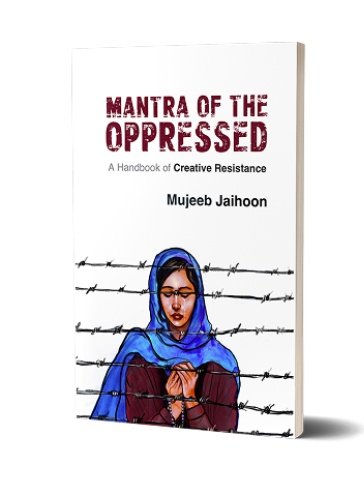 Mantra of the Oppressed