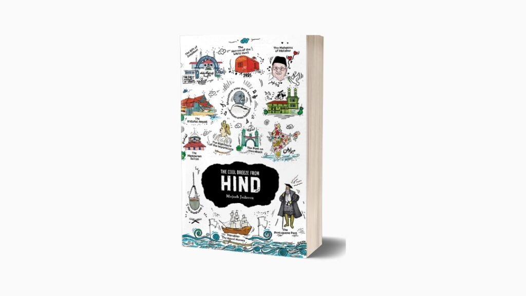 The Cool Breeze from Hind