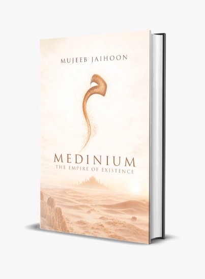 MEDINIUM: The Empire of Existence