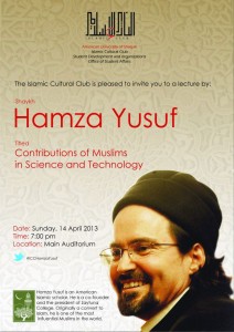 Hamza Yusuf in Sharjah