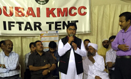 Iftar is ½ of a Believer’s Joy: Jaihoon