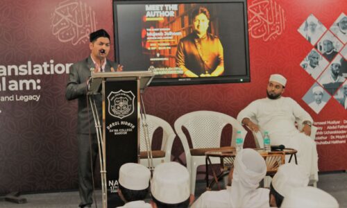 Meet the Author @ Darul Hidaya Dawa College