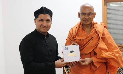 Sivagiri Mutt Welcomes Mujeeb Jaihoon