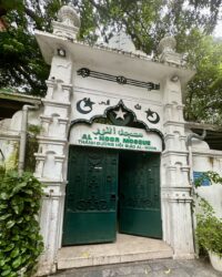 Al Noor Mosque, the only masjid in Old Quarters, Hanoi