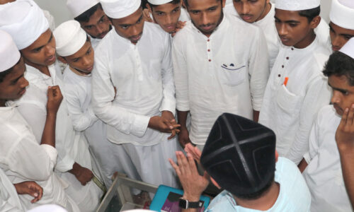 Jaihoon @ Karnataka Islamic Academy