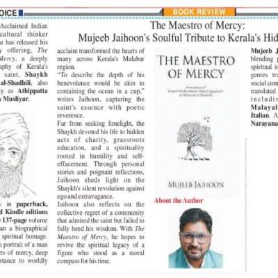 The Maestro of Mercy: Mujeeb Jaihoon’s Soulful Tribute to Kerala’s Hidden Saint
