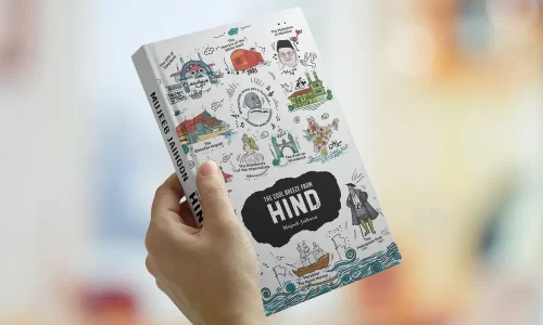 Roots and Routes: A Mystic Chronicle of Cultural Identity