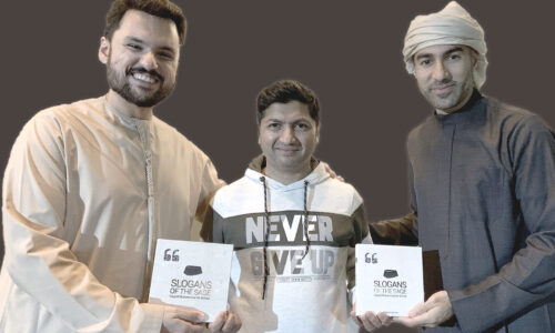 Slogans of the Sage presented to Al Fardan Family