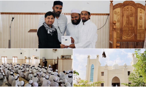 Slogans of the Sage presented to Darul Huda Punganur