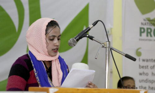 National Seminar on Prophetic Life