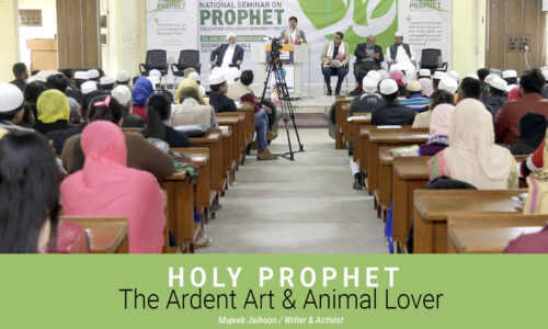 Holy Prophet- The Ardent Art & Animal Lover: Jaihoon