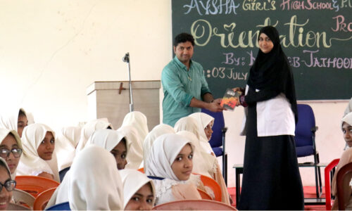 Jaihoon @ Aysha Girls Pu College- Karnataka