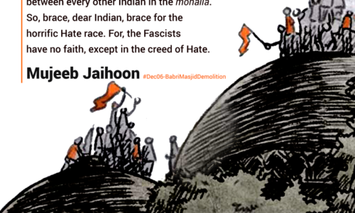 Babri: Brace for further Hate Race