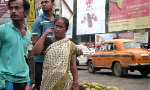 Raja Bazar Kolkata