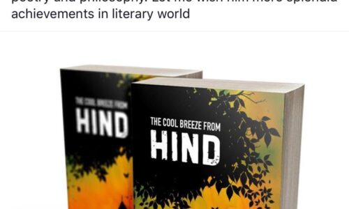 ‘The Cool Breeze From Hind Resembles Khalil Gibran’s Diction’
