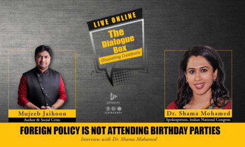 Foreign Policy Is Not Attending Birthday Parties: Dr. Shama Mohamed