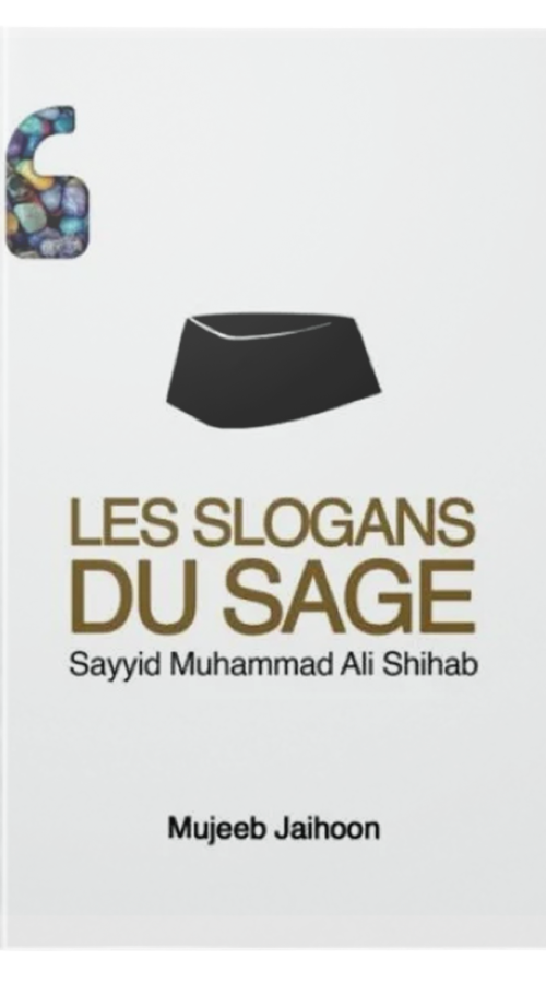 Les Slogans Du Sage