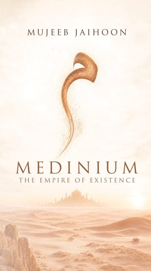 medinium-book-front
