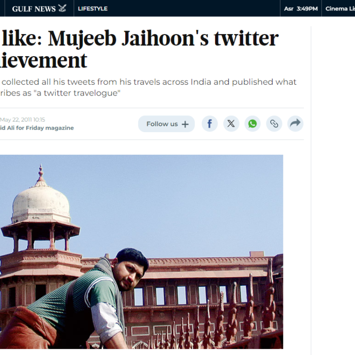 We like: Mujeeb Jaihoon’s twitter achievement, By Sami Said Ali for Friday magazine Published: May 20, 2011.