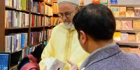 Mujeeb Jaihoon recounts his chance encounter with the celebrated American Muslim scholar at the Sharjah International Book Fair 2024.