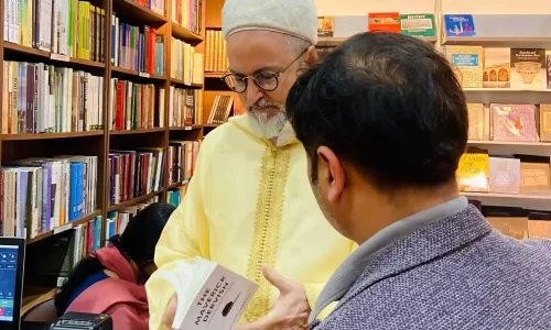 Malayalam or “Ma La Ya’lam”: The Book Fair Bump in with Shaykh Hamza Yusuf