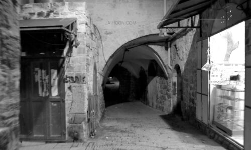 Enter the Hebron