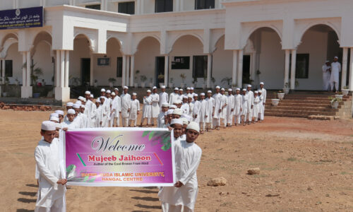 Jaihoon @ Darul Huda Karnataka Campus