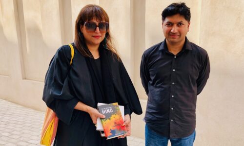 The Cool Breeze From Hind presented to President of Sharjah Art Foundation