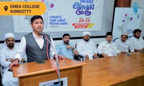 Jaihoon inaugurates Campus March