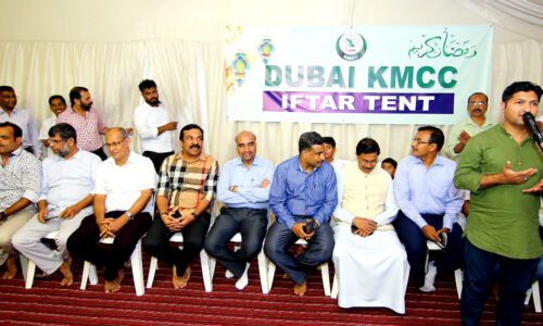 Dubai KMCC Iftar: The Humongous  Celebration of Humanity