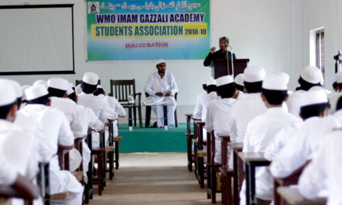 Imam Gazzali Academy: An intellectual furnace amidst the lush mountains