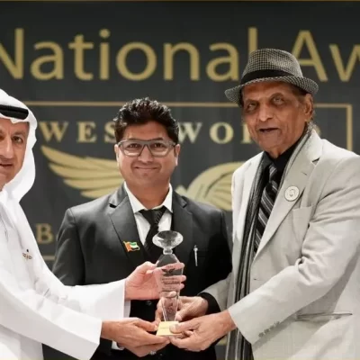 UAE National Award for Educational Excellence