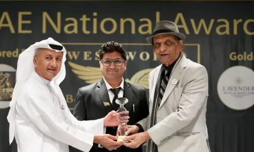 UAE National Award for Educational Excellence