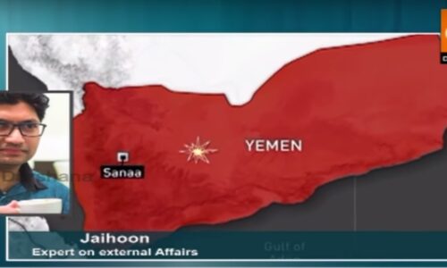 UAE Stands by Yemen’s People