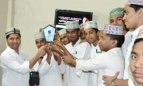 Jaihoon @ Busthan Arabic College